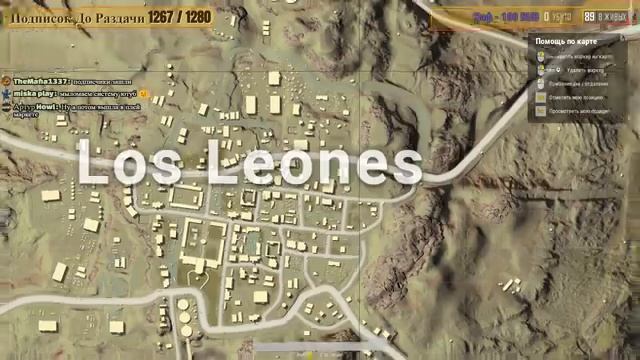 Стим Ключи тут и PLAYERUNKNOWN'S BATTLEGROUNDS смотреть онлайн