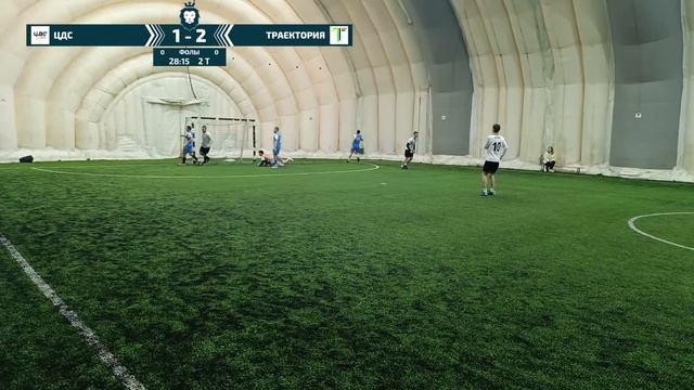 ЦДС - Траектория (Прямая трансляция)