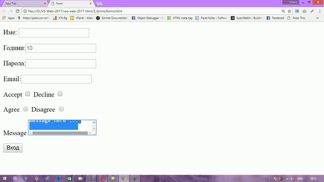 HTML, forms смотреть онлайн