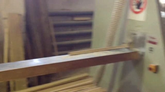 Производство вагонки