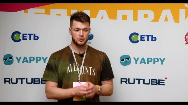 Вадим Славгородский - спикер "МедиаДрайверов" / Зачем делать анализ конкурентов / Пятигорск смотреть онлайн