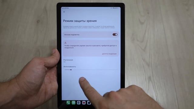 Teclast T40HD - недорогой стильный планшет смотреть онлайн