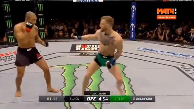 UFC vine 2 смотреть онлайн