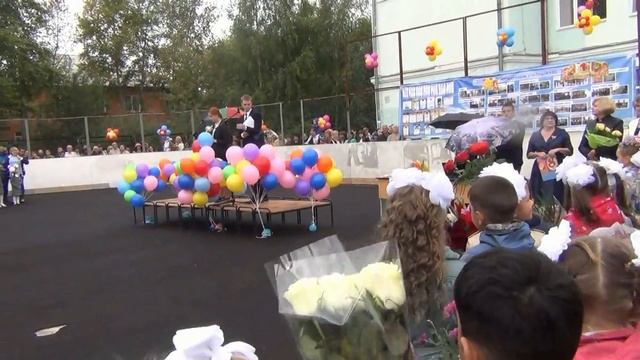 1 сентября 2016 смотреть онлайн