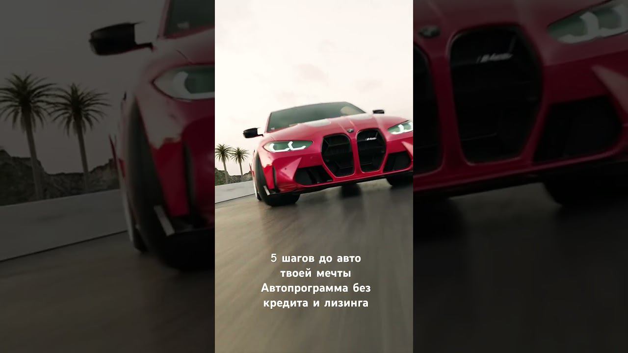 28 марта 2024 г.