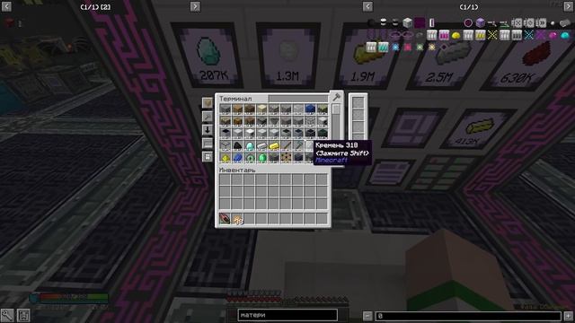 КВАНТОВЫЙ ГЕНЕРАТОР Я ПРОВЁЛ 100 ЧАСОВ НА СБОРКЕ В МАЙНКРАФТ LP - HiTech #9 CubixWorld Minecraft смотреть онлайн