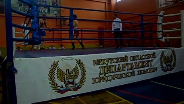 Бой Дениса  Vs Леонида Васильева