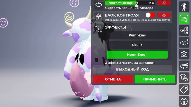 Как сделать Красивый фон￼ смотреть онлайн