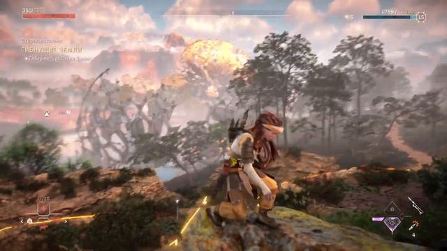 АЛЫЕ ПЕСКИ ▶ Horizon Forbidden West ( Запретный Запад ) PS5 Прохождение без комментариев смотреть онлайн