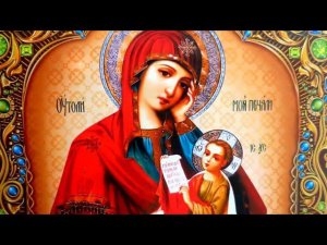 Песня. Утоли моя печали