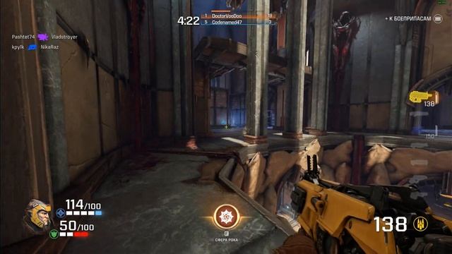 Quake Champions - Quake 3 Arena по новому! Gameplay, мини обзор, как с онлайном? Razer Chroma