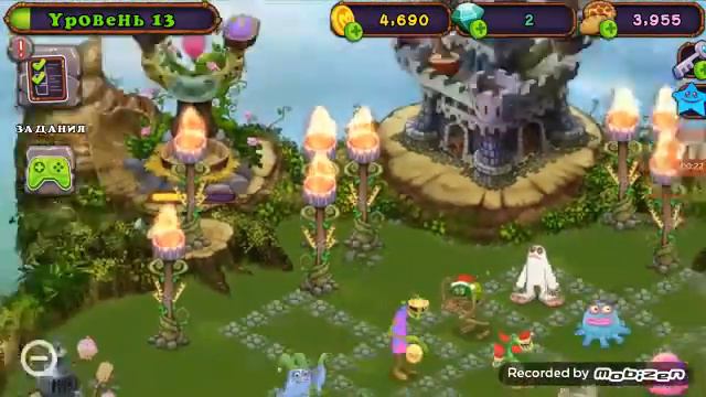 Как вывести сахабуша смотреть онлайн