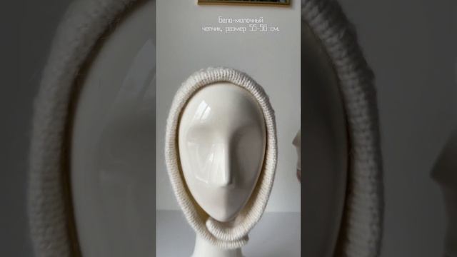 Hands for you чепчик на спицах смотреть онлайн