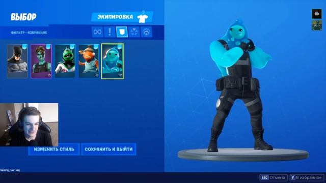 ИНВЕНТАРЬ БОЛЬШЕ ЧЕМ 300 000 РУБЛЕЙ смотреть онлайн