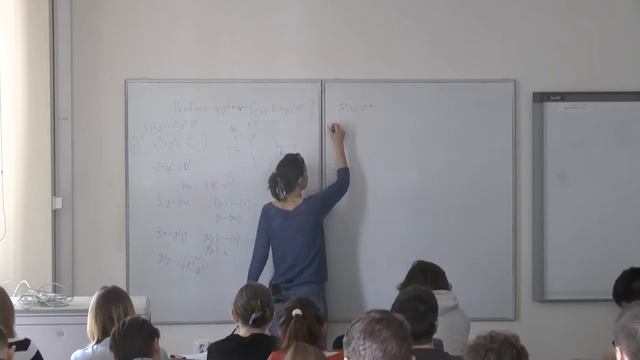 МА2015 лекция 16 часть 2 смотреть онлайн