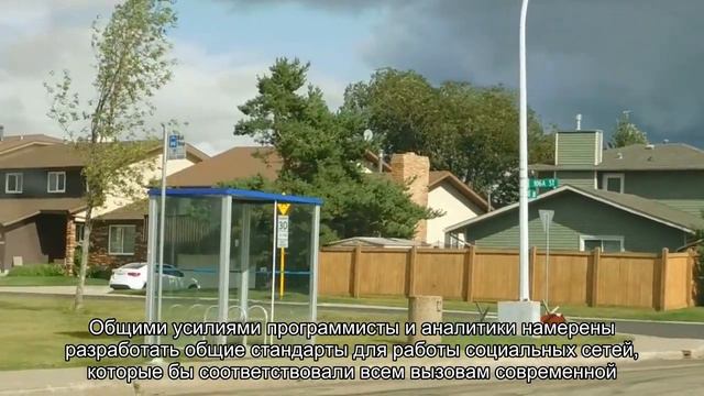 Известный крипто-разработчик возглавит инициативу по децентрализации социальных сетей смотреть онлайн