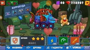 машина ест машину 3 500.000 кристаллов===4 машины прокачка