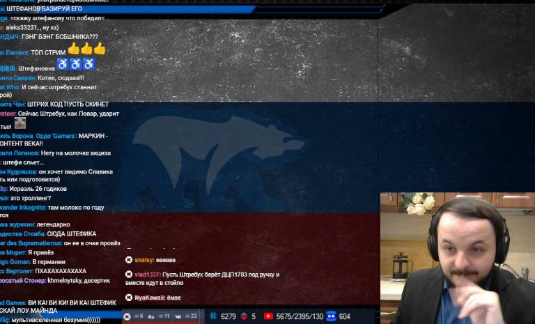 Возвращение БСБшника: Наш котик ШТРЕБУХ aka Штефанов сливает БСБшника, Пустые баки ч.2 смотреть онлайн