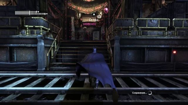 Batman Arkham City GOTY часть 31 (Финал).mp4