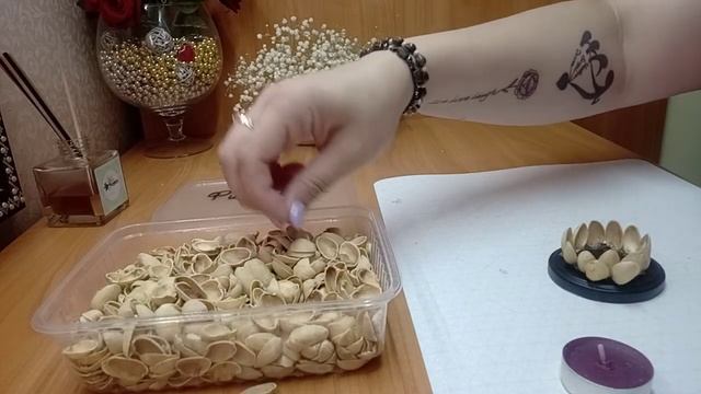 Подсвечник из скорлупок фисташек смотреть онлайн