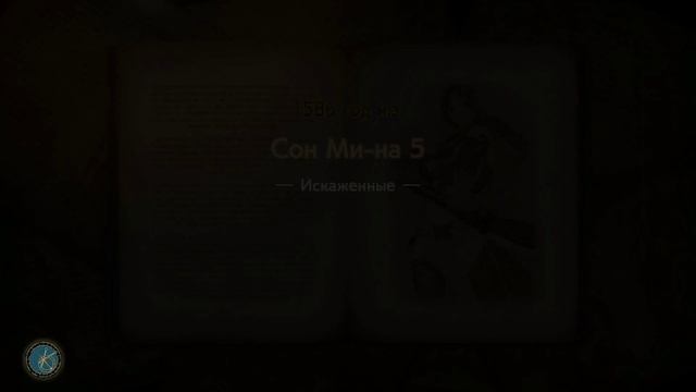 SoulCalibur VI | ДЕВУШКА ИЗ ДОДЖАНА СОН | ВСПЫШКА ПРОРЕЗАЕТ ТЕНИ #11 смотреть онлайн