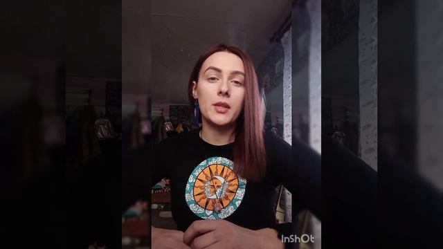 Как я пришла к осознанию. Медитация, разговор с Богом Высший уровень вибраций??? смотреть онлайн