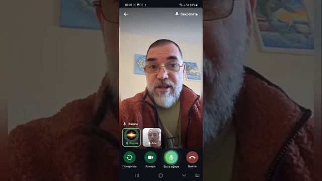 Продолжаем разбираться с Али, то как стать "Великим Йогином" смотреть онлайн