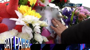 «За гранью»: «Сожгла дочь в тазу!» | Выпуск от 6 марта 2023 года