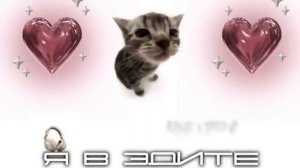 ~ плейлист чтобы почувствовать себя в эдите | тренды тик ток 2023 ~ part.1