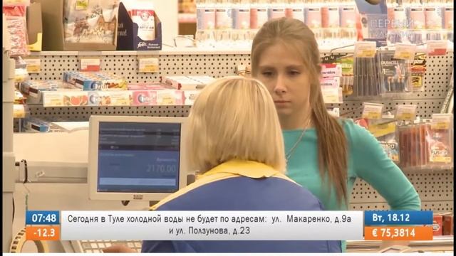 Как дарить подарки, чтобы они радовали и были полезны смотреть онлайн