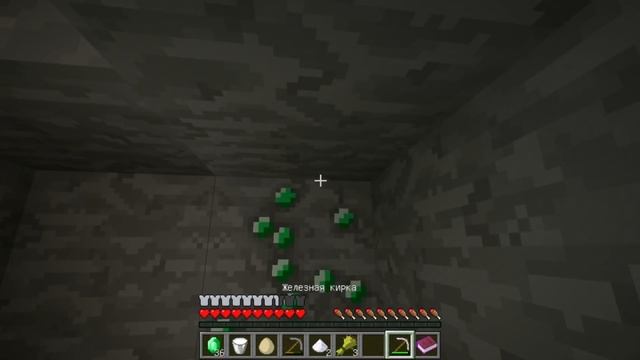 КАК СДЕЛАТЬ ПОРТАЛ В МАГИЧЕСКИЙ МИР В МАЙНКРАФТ | 8 НОВЫХ ИЗМЕРЕНИЙ В МАЙНКРАФТ смотреть онлайн