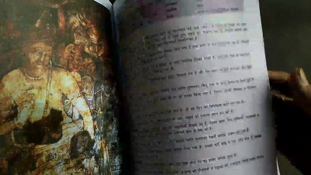 History of Indian Art with Pdf смотреть онлайн