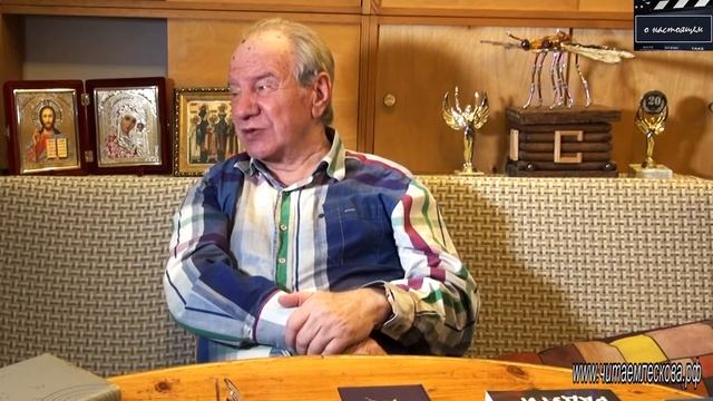 "О НАСТОЯЩЕМ..." - К.Кедров о Н.Лескове - авторская программа О.Лагуткина смотреть онлайн