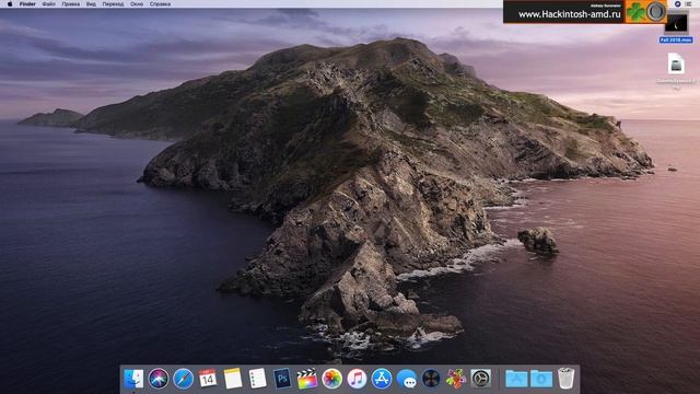 Как установить скринсейвер с Apple Store на Mac - Apple Store screensaver смотреть онлайн