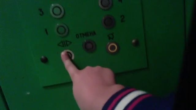 Как открыть створку лифта смотреть онлайн