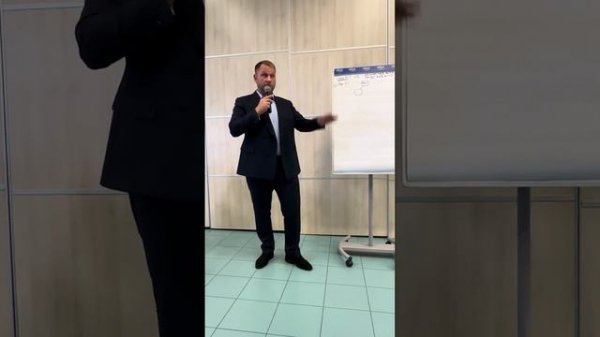 Маркетинг План GREENLEAF - сентябрь 2023