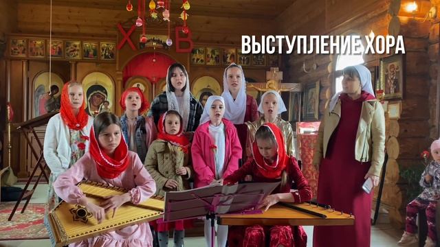 Праздник святых жен-мироносиц в Храме Рождества Иоанна Предтечи смотреть онлайн