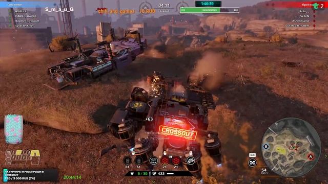 Crossout \ Кроссаут КЛАНОВЫЕ БОИ смотреть онлайн