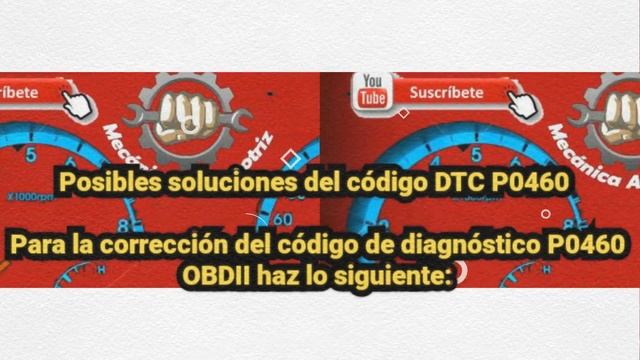 Código P0460 Obd2 смотреть онлайн