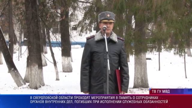 Патрульный участок 08 11 22 смотреть онлайн