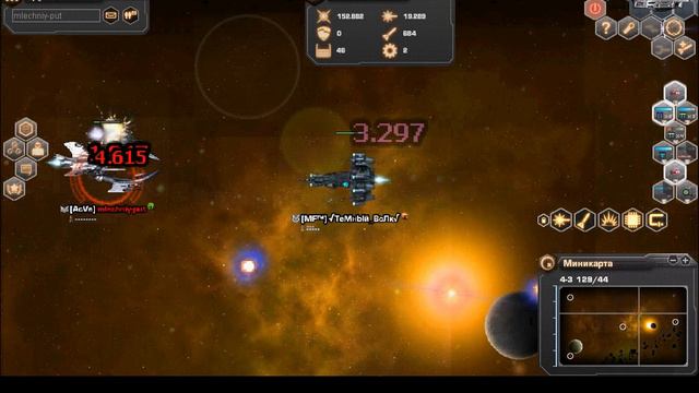 Dark Orbit ru2 ТеМнЫй_ВоЛк и его начало! часть1.avi смотреть онлайн