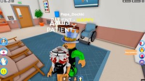 ПАПА БЕРЕМЕННЫЙ! Новая БОЛЬНИЦА в РОБЛОКС! Папа САМ РОДИЛ РЕБЕНКА! Невероятная история в Роблокс