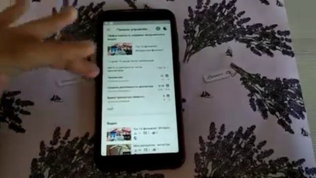 Что в моём телефоне???// Мои приложение// смотреть онлайн