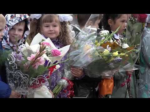 1 сентября глазами пресс-центра "Пятый элемент" смотреть онлайн