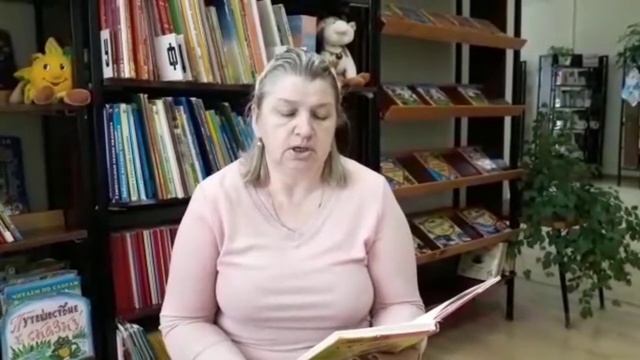 Н. Сладков "Зимовка" (Читаем детям) смотреть онлайн