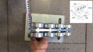 Размеры роликов для сдвижных ворот