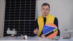 КРЕПЛЕНИЕ СОЛНЕЧНЫХ ПАНЕЛЕЙ