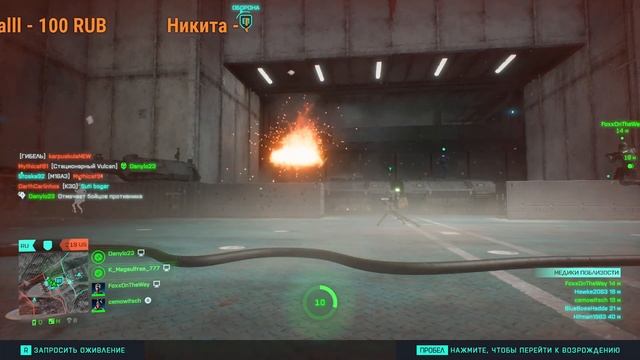 Стрим - Battlefield 2042. Сезон 2 «Мастер-оружейник» (Season 2: Master of Arms).Качаем винтовки DMR смотреть онлайн