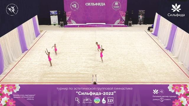 Сильфида 2022 – 27.03.2022 – Сильфида Космо смотреть онлайн