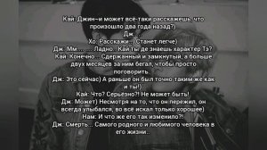 Фф Вигуки. Омегаверс. "Я сделаю тебя счастливым". 1-5 часть